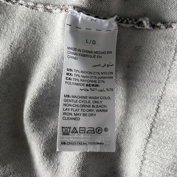 WHBM Snake Print Cardigan - Picture 7 of 7